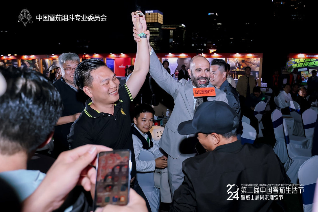 2024 China Cigar and Whisky Lifestyle Festival - RACHING